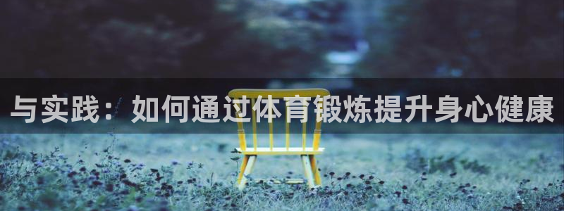 178足球直播在线直播观看